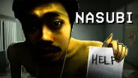NASUBI