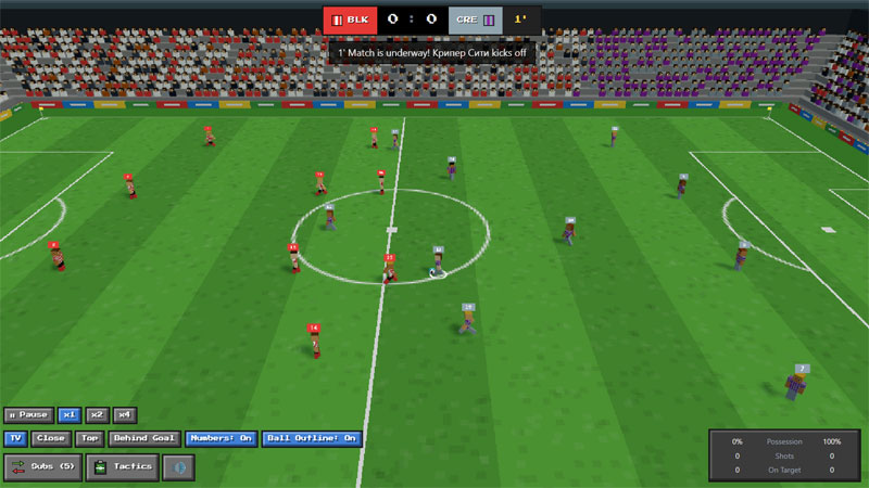 Blockfootball: 3D Football Manager